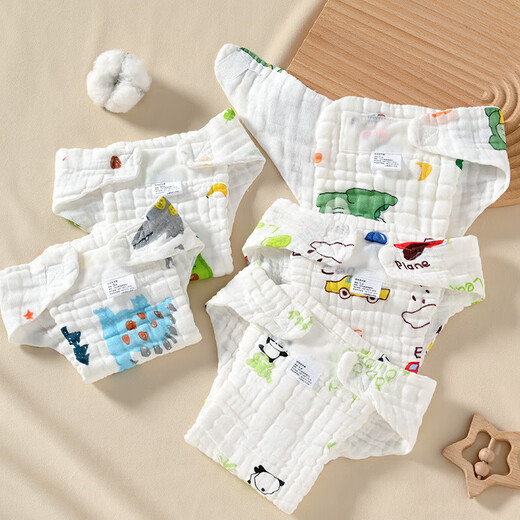 
Baby Diaper Pants Integrated Washable Breathable Class A Diaper Gauze Cotton Newborn Baby Urine Ring Four Seasons Pass [L Code 9-20Jin [Jin equals 0.5 kg] Code Random Sex Color] 5 Packs No Specifications