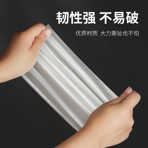 Baijiahaoshi disposable lazy rag 24*25cm 1 roll 50 pieces kitchen dishwashing rag scouring pad kitchen paper oil absorbent