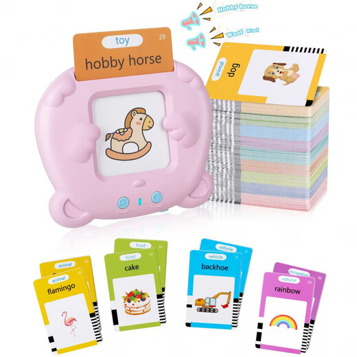 Lingnuo British Quality Children's Early Education Machine Tang Poems Three Hundred Song Poems Enlightenment Chinese and English Audio Learning Card Machine Gift [Blue] 510 Audiobooks
