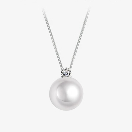 Authentic natural South Sea Australian white pearl pendant. Princess Diana's necklace is perfectly round and flawless with strong light. Princess Diana's Australian white pearl 12MM. Free silver chain with certificate.