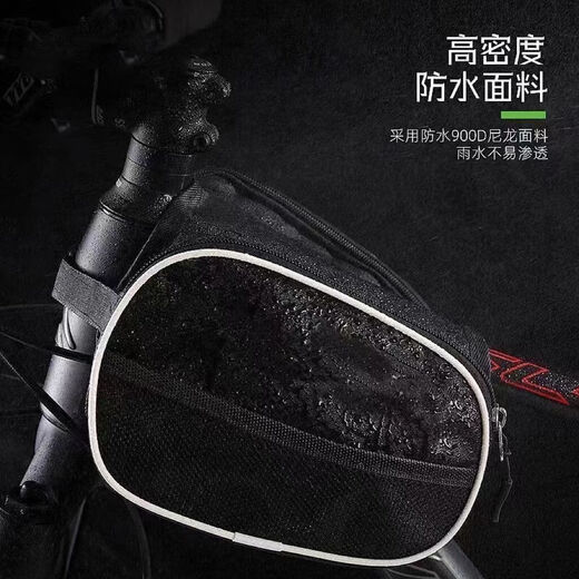 Bolsa de bicicleta Bolsa delantera Pantalla táctil Pantalla de montaña Impermeable de gran capacidad de gran capacidad Pipado móvil Bag Bag Tube delantero Bolsa de viga delantera (modelo mejorado)