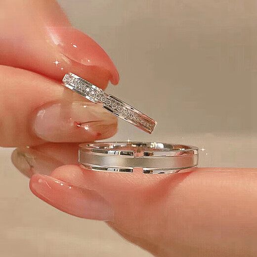 DR couple's pair of rings with 1 carat diamond ring for wedding and proposal. A pair of trendy, light and luxurious rings as a Valentine's Day gift for girlfriend. Infinite love. Adjustable.
