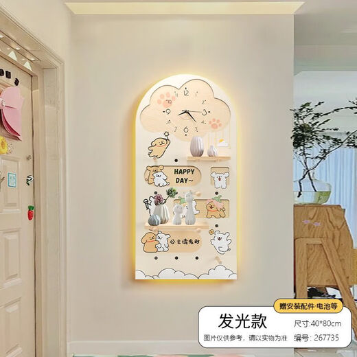 Perforated board clothes hanger, cream style storage rack, clock, entrance hall, corridor storage board, fortune atmosphere light style 40*80cm