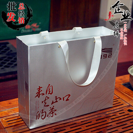 
1392 Tianchi 1392 Golden Autumn Silver Moon Duck Shit Fragrance Phoenix Single Cong Danzhu Small Bubble Gift Box 210g