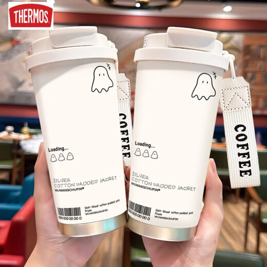 膳魔师（THERMOS）可爱幽灵保温杯高颜值学生不锈钢便携新款双饮咖啡男女吸管水杯子 BXAB13795幽灵粉+配挂绳 陶瓷内胆