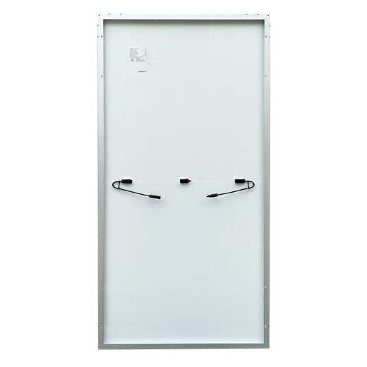 山头林村单晶450W300W550W400W太阳能电池板发电板充24V光伏发电渔船家用 单晶300W  充24V电池 1420*1048