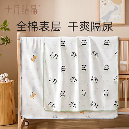 十月结晶婴儿隔尿垫防水可洗大尺寸护理垫宝宝隔尿床单 云端滚滚 小号55x75cm