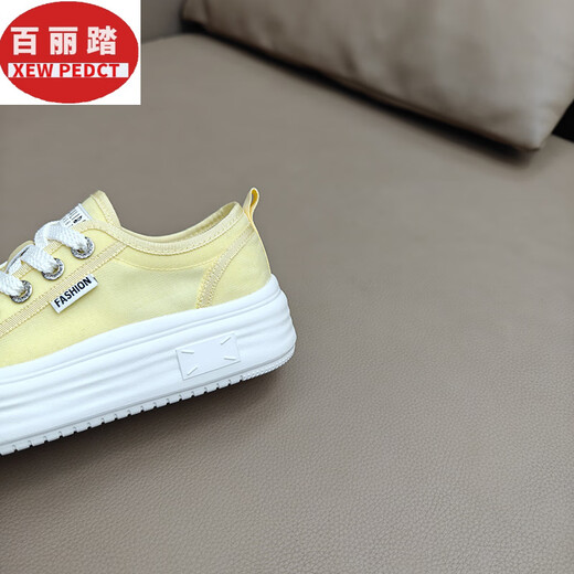 百丽踏网面透气休闲鞋女夏2025新款轻便松糕厚底小白鞋时尚百搭增高板鞋 黑色 DL9896 39