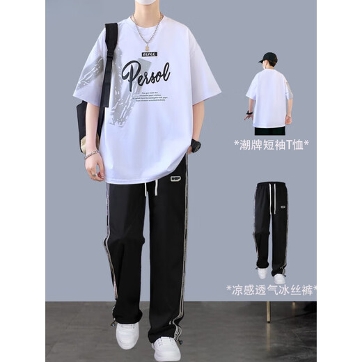Jiaojing gradient color summer suit for men's teenagers thin style comfortable and breathable 2025 new trendy handsome fashionable two-piece set two-piece set 693 beige + black ice silk pants M Recommended 100 Jin [Jin equals 0.5 kg] below