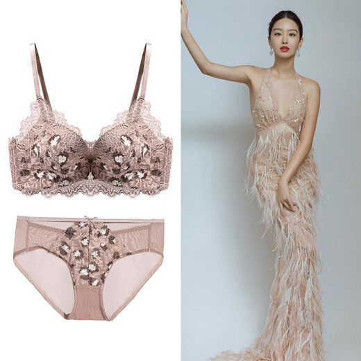 Victoria Palace Sexy Lace Bra Leopard Print Soudante Sous-vêtements Small Breasts Gathering and Gucking Bras sans anneaux Grey Leopard (Single Piece) M 34/75 (AB Cup)