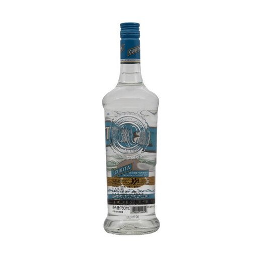 
Gubeta Coconut Flavor Rum CUBITA Cocktail Base Wine Original Imported Foreign Wine 750mL 1 Bottle