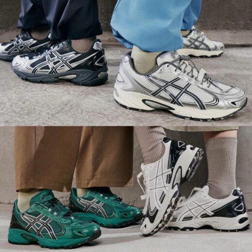 ASICS GEL-KAHANATRV4 OUTDOOOR FONCTIONNELS FONCTIONNELS FONCTIONNELS FONCTIONNELS pour hommes et femmes Silver Breathable 1203A497-100 noir / blanc 46,5 295 mm