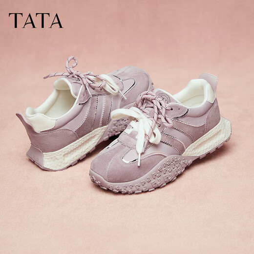 TATA thick sole casual forrest shoes for women's shoes 2025 spring and autumn CM702CM5 beige 39