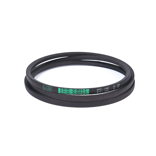 Sanlux (Sanlux) Japón Fuji Fuji Fuji Original Importado Corturón de transmisión triangular resistente al aceite Tipo SPZ de alta velocidad Tipo de goma industrial Violeta SPZ-1047