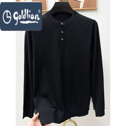 Goldlion Henry Collar Wool Sweater Men's Autumn and Winter Simple Casual Bottoming Sweater Long Sleeve Pullover Top Pickle Green M 165