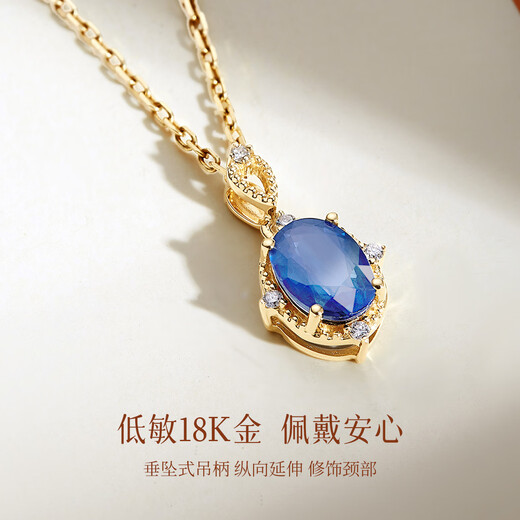 Diamond Birthday Gift Yellow 18K Gold Pendant Female Sapphire Pendant Group Set Diamond Pendant for Girlfriend