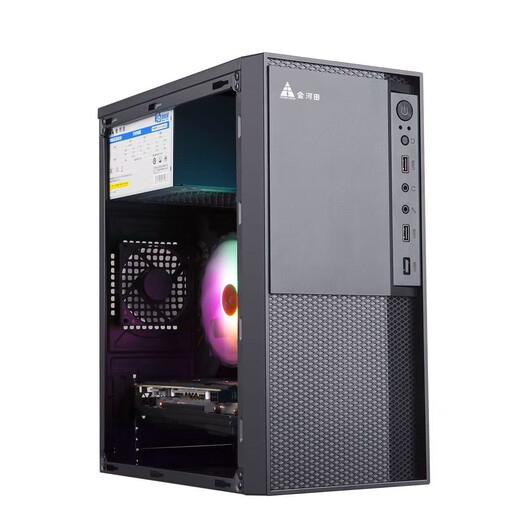 Gigabyte AMD Ryzen 5600GT/5700G/3200G/8700G learning office host computer desktop computer assembly desktop office computer host DIY complete machine configuration four 8700G/16G/512G