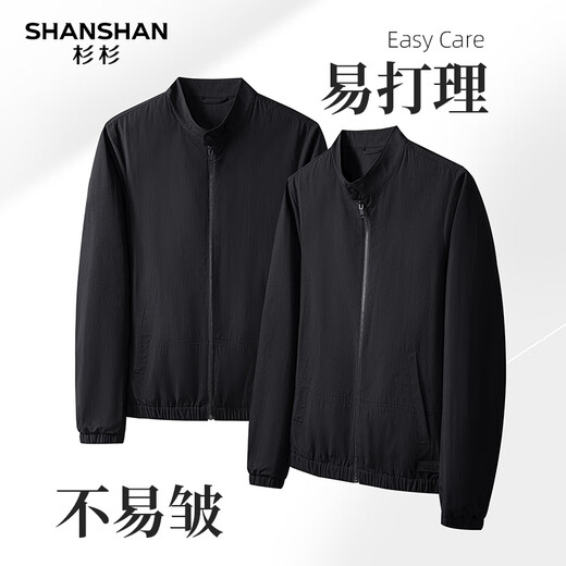Shanshan Shanshan Dads Geburtstagsgeschenkjacke Herren Frühling vielseitig windprofessioneller Ständer Kragenjacke Casual Herrenjacke Top Black M / [Vorgeschlagen 105-115jin [Jin gleich 0,5 kg]]