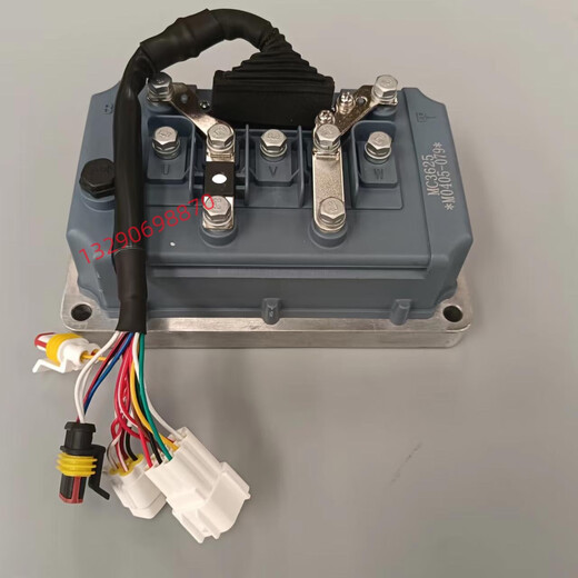 Rita Inbor Controller Repair Yujie 3336 Модель MC3527 3528 Daoju Yujie Lichi Электромобиль MC3336-7240
