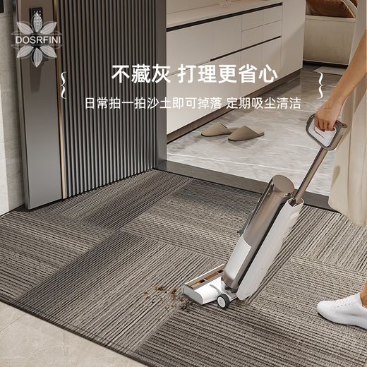 Japanese entrance door floor mat 2025 new style entrance door foot mat anti-slip entrance door exterior door mat porch carpet Gray-15271 80cm*120cm [small size]