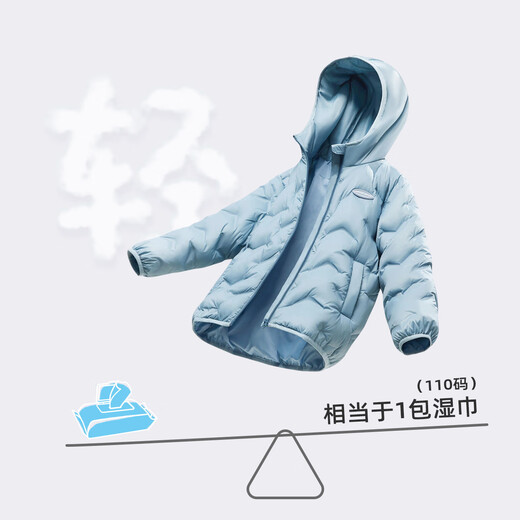 雪中飞【压胶工艺】儿童羽绒服新款男女童秋冬季轻薄保暖外套 黑色 110