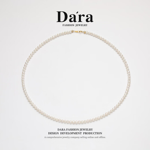 Dara 18K gold freshwater pearl necklace 3-4mm extremely bright light entry necklace for women, versatile birthday gift, practical gift giving