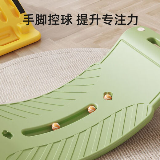 U-shaped balance smart board, children's smart board balance board, indoor home seesaw, sensory training, ever-changing bending, newly upgraded rainbow anti-skid brake, extended orange version