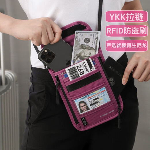 日本进口品质出国旅行护照包便携可挂脖斜挎RFID防盗刷证件包机票 黑色
