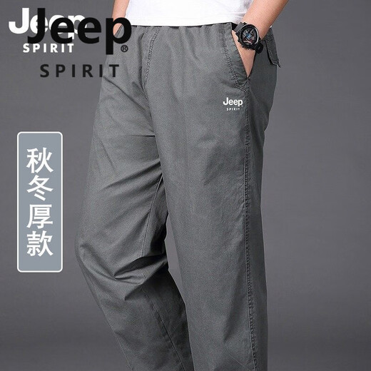 Jeep Spirit Herrenhose Sommer Straight Herren Herbst und Winter im Freien Multipocket Casual Hosen Dicke Baumwolle Arbeithose großer Größe Weites Jeep/831 [] Military Green Dick M empfohlen 100-120 Jin [Jin gleich 0,5 kg] Gewicht