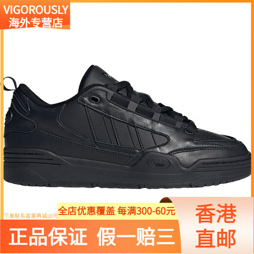
Adidas (adidas)/Adidas Clover Men and Women Same Lace-Back Rebound Slip Shoes JR8347 GZ6187 41