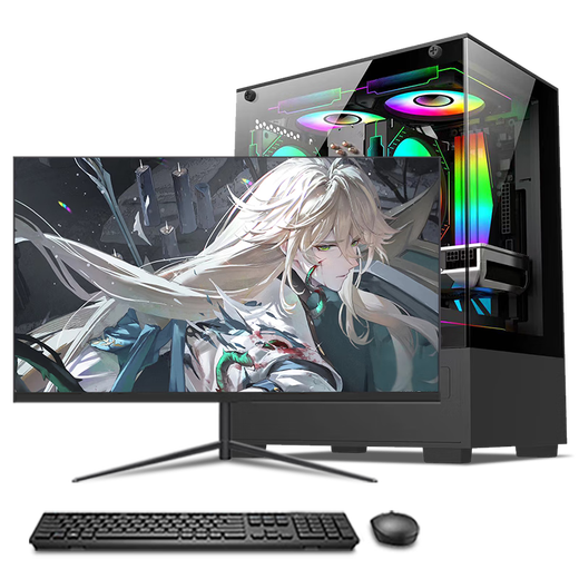 Wucoloryu 13th generation Core i5-13450HX 16G 512G solid state 4G independent display office commercial home gaming desktop computer host complete set 27 inches