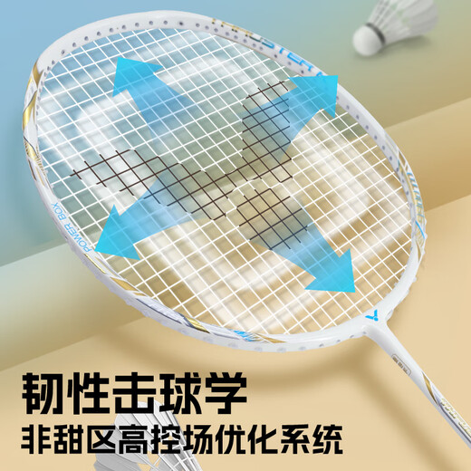 Victor (Victor) 2025 Nouveau produit Victory Badminton Racket TK9900TD Gunner lourd Victor Professional Offensive Smash Official 4U TK-9900TD (Hour Gunner) x Chenxijin VBS-68P Type de contrôle d'attaque (22-24 livres) Convient aux Amateurs