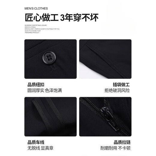 Hengyuanxiang casual pants men's trousers middle-aged dad's trousers spring and autumn thick middle-aged men's trousers high waist 2025 suit pants 9901 navy blue summer mulberry silk thin style 32 waist 2 feet 5