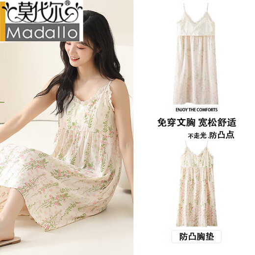 Modal Hosendender Nachthemd für Frauen für Sommer Frauen Wolken Baumwollpyjamas für Frauen können sexy Kleid mit Brustpolster -Baumwollgarn Sommer 6623 [Wolke Baumwolle mit Brustpolster] M.