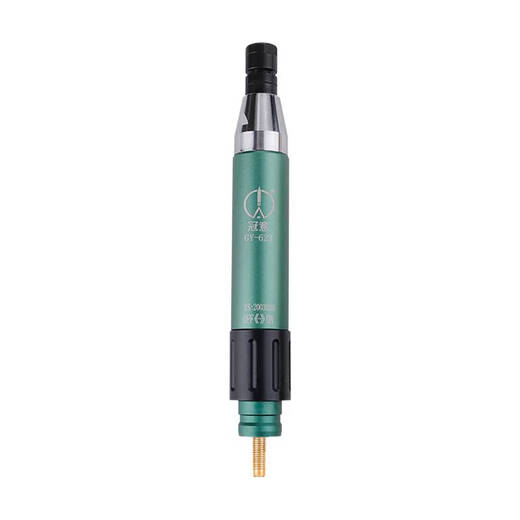 语森忆冠意气动风磨笔GY15863打磨机模具研磨金属玉石雕刻抛光工业级 GY63标配(多功能-可装3/6mm