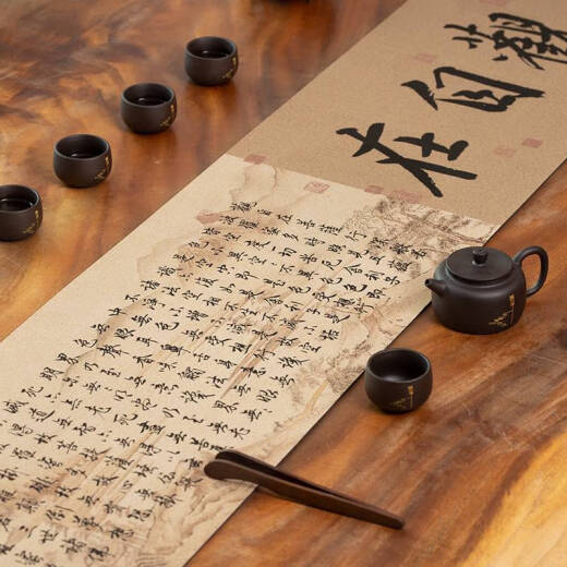 
Song Dynasty aesthetic Zen table flag tea mat diatom mud water absorption and heat insulation long table mat can be customized tablecloth tea table tea mat Jingxin-NG-12048 30*150cm water absorption and quick drying