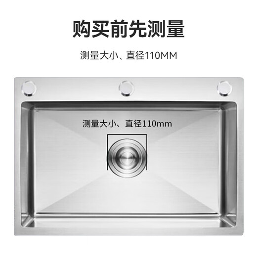 Dezhong sink drainer kitchen sink drain outlet 110cm accessories basket 7015