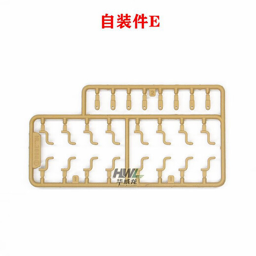 CLCEY恒龙3888A虎王坦克塑料玩具自装配件包贴纸挡泥板绳索装饰履带节 自装件C+D轮罩全套