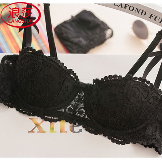 Langsha Half Tup Super Sexy Underwear pour petits seins, minceur spéciale, anneaux en acier, ensemble de soutien-gorge accroche