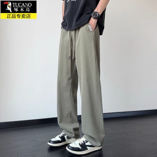 啄木鸟冰丝裤子男夏季2025薄款宽松直筒休闲裤男生速干凉感运动阔腿长裤 6636灰色 M 约90-110斤