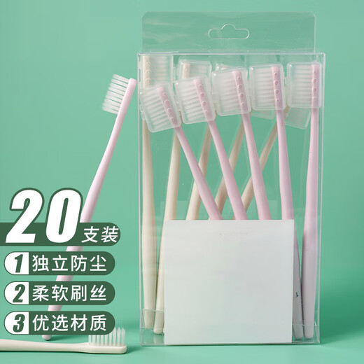 Meijia Life Disposable Toothbrushes 20 Pieces Hotels and B&Bs Home Hospitality Soft-Bristled Toothbrushes Mixed Colors