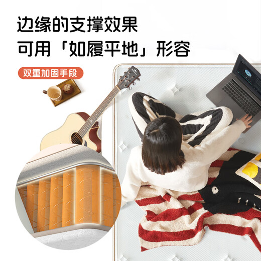 Xilinmen City Love Thai imported latex single bag spring mattress Dabai spine guard 1.8x2 meters moderately soft and hard