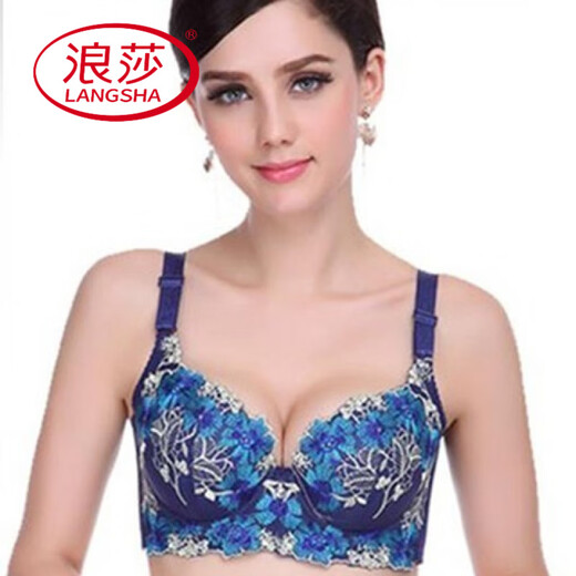 浪莎（LangSha）女士舒适薄款刺绣文胸小胸加厚聚拢调整型性感内衣收副乳胸罩 黑色【有钢圈】 75B 34B厚杯