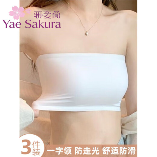YAE SAKURA anti-slip tube top one-piece anti-exposure bra inner wrap ice silk bottom strapless bra for women summer thin Y-white (no breast pad) one size fits all (high elastic cotton version)
