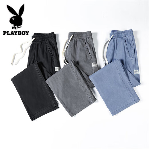 Playboy Jeans Men's Summer Thin Tennis Trendy Brand All-match Straight Loose Ice Silk Simple Wide Legs Youth Fashion Pants 1048 Gray Thin M (28-29 sizes) Weight 95-110Jin [Jin equals 0.5 kg]