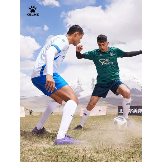 Kelme Football Uniform Custom Custom Adult Professional Wettbewerb Fußball Kurzarm Shorts Training Anzug Jersey Offizielles authentisches Produkt Lake Green 8451ZB1583 3xl