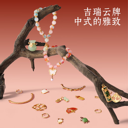 迪漫奇儿童古风串珠红色礼盒玩具女孩生日礼物发饰琉璃手工diy豪华版