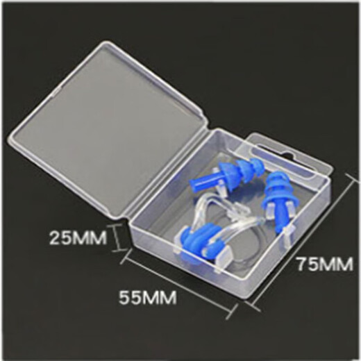 Ayub Silicone Boxed Nose Clip Earplug Set Swimming Water Earplug Supplies Nose Clip Super Soft Yellow