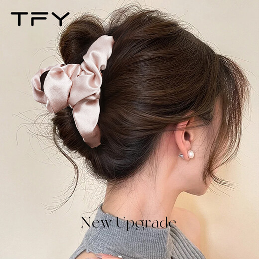 TFY Beautiful Cloud Clip Women's High-end 2025 New Style Shark Clip Satin Hair Accessories for Small and Full Back of Hair Classic Black (Flash Satin Texture)