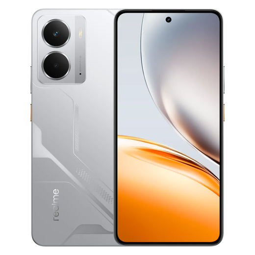 Realme GT7 Dimensity 9400+ 16G+512G 5G full network e-sports business option 6000mah Silver Wing 8GB+256GB